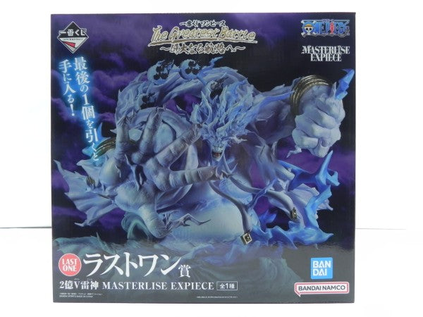 中古】ワンピースフィギュア – 「