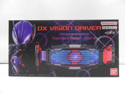 【中古】【開封品】変身ベルト DXヴィジョンドライバー 「仮面ライダーギーツ」＜おもちゃ＞（代引き不可）6587