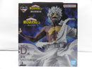 【中古】【未開封】荼毘 「一番くじ 僕のヒーローアカデミア -幸せの上に-」 MASTERLISE D賞＜フィギュア＞（代引き不可）6587