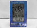 【中古】【開封品】フルアクションフィギュア 絢爛舞踏祭 ザ・マーズ・デイブレイク ラウンドバックラー 希望号＜フィギュア＞（代引き不可）6587