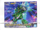 【中古】【未組立】HG 量産型ゲシュペンストMk-II(カイ機) 「スーパーロボット大戦OG」 プレミアムバンダイ限定 [5068882]＜プラモデル＞（代引き不可）6587