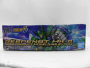 【中古】【未組立】HG 量産型ゲシュペンストMk-II(カイ機) 「スーパーロボット大戦OG」 プレミアムバンダイ限定 [5068882]＜プラモデル＞（代引き不可）6587