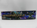 【中古】【未組立】HG 量産型ゲシュペンストMk-II(カイ機) 「スーパーロボット大戦OG」 プレミアムバンダイ限定 [5068882]＜プラモデル＞（代引き不可）6587