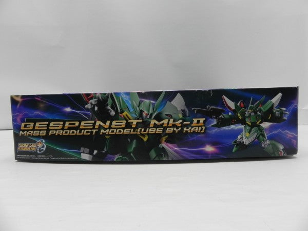 中古】【未組立】HG 量産型ゲシュペンストMk-II(カイ機) 「スーパー