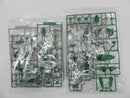 【中古】【未組立】HG 量産型ゲシュペンストMk-II(カイ機) 「スーパーロボット大戦OG」 プレミアムバンダイ限定 [5068882]＜プラモデル＞（代引き不可）6587