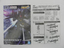 【中古】【未組立】HG 量産型ゲシュペンストMk-II(カイ機) 「スーパーロボット大戦OG」 プレミアムバンダイ限定 [5068882]＜プラモデル＞（代引き不可）6587