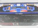 【中古】【未開封】【セット】SMPスーパーロボット大戦OG R-1＆R-GUN/R-2＆R-3パワード/天下無敵のオプションパーツセット＜おもちゃ＞（代引き不可）6587