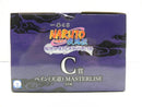 【中古】【未開封】ペイン(天道) 「一番くじ NARUTO-ナルト- 疾風伝 輪廻の嘆きと平和の懸け橋」 MASTERLISE C賞＜フィギュア＞（代引き不可）6587