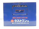 【中古】【未開封】魔人ブウ 「一番くじ ドラゴンボール BATTLE OF THE SUPER SAIYAN」 MASTERLISE ラストワン賞＜フィギュア＞（代引き不可）6587