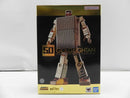 【中古】【開封品】超合金魂 GX-32SP 黄金戦士ゴールドライタン CHOGOKIN 50th Ver. 「黄金戦士ゴールドライタン」＜フィギュア＞（代引き不可）6587
