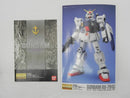 【中古】【未組立】1/100 MG RX-79[G] 陸戦型ガンダム「機動戦士ガンダム 第08MS小隊」 [0076371]＜プラモデル＞（代引き不可）6587