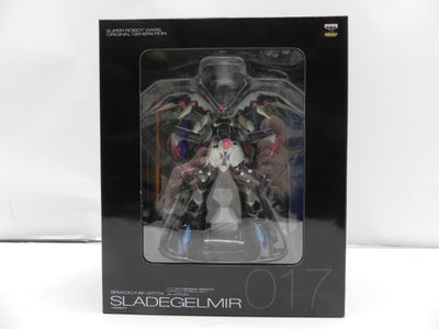 【中古】【開封品】スーパーロボット大戦ORIGINAL GENERATIONS フルアクションフィギュアDXシリーズ スレードゲルミル...