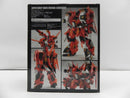 【中古】【開封品】PTX-003C-SP1 アルトアイゼン・リーゼ「スーパーロボット大戦OG」DXシリーズ FAF-022DX＜フィギュア＞（代引き不可）6587