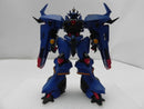 【中古】【開封品】アーマードモジュール グランゾン「スーパーロボット大戦OG」DXシリーズ FAF-008DX＜フィギュア＞（代引き不可）6587