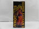 【中古】【未開封】超サイヤ人3孫悟空 「一番くじ ドラゴンボール BATTLE OF THE SUPER SAIYAN」 MASTERLISE A賞＜フィギュア＞（代引き不可）6587