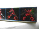 【中古】【未組立】1/100 MG MSN-04 サザビー Ver.Ka スペシャルコーティング 「機動戦士ガンダム 逆襲のシャア」[5063202]＜プラモデル＞（代引き不可）6587