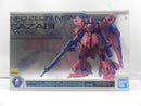 【中古】【未組立】1/100 MG MSN-04 サザビー Ver.Ka スペシャルコーティング 「機動戦士ガンダム 逆襲のシャア」[5063202]＜プラモデル＞（代引き不可）6587