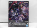 【中古】【未組立】1/100 フルメカニクス レイダーガンダム 「機動戦士ガンダムSEED」 [5063349]＜プラモデル＞（代引き不可）6587