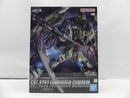 【中古】【未組立】1/100 フルメカニクス GAT-X252 フォビドゥンガンダム 「機動戦士ガンダムSEED」 [5065429]＜プラモデル＞（代引き不可）6587