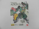 【中古】【未組立】1/100 MG XXXG-01S2 アルトロンガンダム EW 「新機動戦記ガンダムW Endless Waltz」 [5061970]＜プラモデル＞（代引き不可）6587