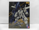 【中古】【未組立】1/100 MG FA-010A FAZZ(ファッツ) 「ガンダム・センチネル」 [0105266]＜プラモデル＞（代引き不可）6587