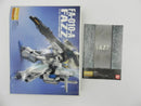 【中古】【未組立】1/100 MG FA-010A FAZZ(ファッツ) 「ガンダム・センチネル」 [0105266]＜プラモデル＞（代引き不可）6587