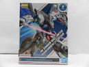 【中古】【未組立】1/100 MG ZGMF-X10A フリーダムガンダム Ver.2.0 クリアカラー 「機動戦士ガンダムSEED」＜プラモデル＞（代引き不可）6587