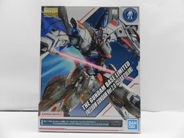 中古】【未組立】1/100 MG ZGMF-X10A フリーダムガンダム Ver.2.0