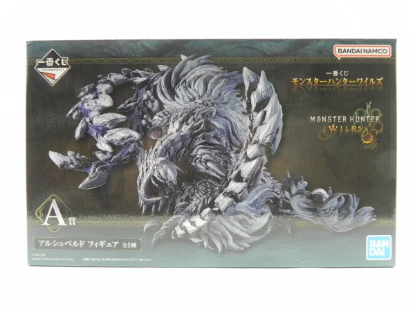 中古】【未開封】アルシュベルド 「一番くじ モンスターハンター