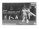 【中古】【未組立】PG 1/60 RX-0 ユニコーンガンダム用 FA拡張ユニット＜プラモデル＞（代引き不可）6587