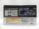 【中古】【未開封】アルシュベルド 「一番くじ モンスターハンターワイルズ」 ダブルチャンスキャンペーン＆A賞＜フィギュア＞（代引き不可）6587