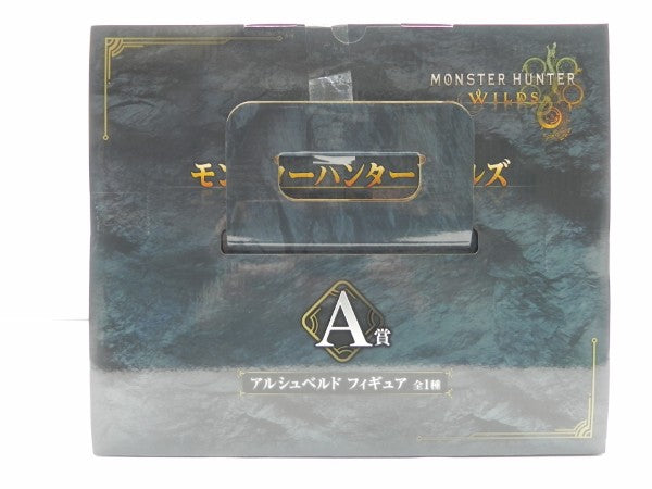 中古】【未開封】アルシュベルド 「一番くじ モンスターハンター