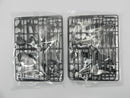 【中古】【未組立】PG 1/60 RX-0 ユニコーンガンダム用 FA拡張ユニット＜プラモデル＞（代引き不可）6587