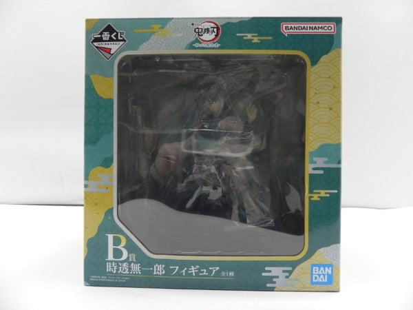 中古】鬼滅の刃フィギュア