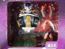 【中古】【未開封】フリーザ「ドラゴンボールZ」一番くじ ドラゴンボールZ〜ナメック星編〜 フリーザフィギュア賞＜フィギュア＞（代引き不可）6587