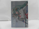 【中古】【未開封】PLAMATEA レーシングミク 2023Ver. 「初音ミク GTプロジェクト」＜プラモデル＞（代引き不可）6587