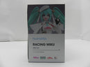 【中古】【未開封】PLAMATEA レーシングミク 2023Ver. 「初音ミク GTプロジェクト」＜プラモデル＞（代引き不可）6587