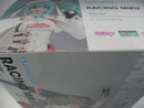 【中古】【未開封】PLAMATEA レーシングミク 2023Ver. 「初音ミク GTプロジェクト」＜プラモデル＞（代引き不可）6587