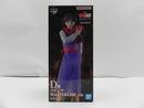 【中古】【未開封】コエンマ 「一番くじ 幽☆遊☆白書 暗黒武術会編 vol.3」 MASTERLISE D賞＜フィギュア＞（代引き不可）6587