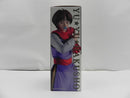 【中古】【未開封】コエンマ 「一番くじ 幽☆遊☆白書 暗黒武術会編 vol.3」 MASTERLISE D賞＜フィギュア＞（代引き不可）6587