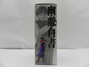 【中古】【未開封】コエンマ 「一番くじ 幽☆遊☆白書 暗黒武術会編 vol.3」 MASTERLISE D賞＜フィギュア＞（代引き不可）6587