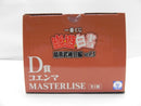 【中古】【未開封】コエンマ 「一番くじ 幽☆遊☆白書 暗黒武術会編 vol.3」 MASTERLISE D賞＜フィギュア＞（代引き不可）6587
