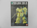 【中古】【未組立】1/144 HGUC PMX-003 ジ・オ 「機動戦士Zガンダム」 [5059568]＜プラモデル＞（代引き不可）6587