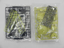 【中古】【未組立】1/144 HGUC PMX-003 ジ・オ 「機動戦士Zガンダム」 [5059568]＜プラモデル＞（代引き不可）6587
