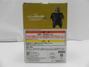 【中古】【未開封】矢安宮重清 「一番くじ ジョジョの奇妙な冒険 ダイヤモンドは砕けない -STAND RUSH!-」 MASTERLISE E賞＜フィギュア＞（代引き不可）6587