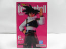 【中古】【未開封】孫悟空 「一番くじ ドラゴンボール VSオムニバスULTRA」 MASTERLISE EMOVING E賞＜フィギュア＞（代引き不可）6587