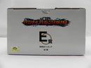 【中古】【未開封】孫悟空 「一番くじ ドラゴンボール VSオムニバスULTRA」 MASTERLISE EMOVING E賞＜フィギュア＞（代引き不可）6587