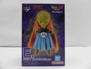 【中古】【未開封】バビディ 「一番くじ ドラゴンボール BATTLE OF THE SUPER SAIYAN」 MASTERLISE E賞＜フィギュア＞（代引き不可）6587