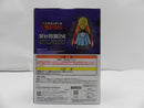 【中古】【未開封】バビディ 「一番くじ ドラゴンボール BATTLE OF THE SUPER SAIYAN」 MASTERLISE E賞＜フィギュア＞（代引き不可）6587