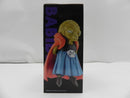 【中古】【未開封】バビディ 「一番くじ ドラゴンボール BATTLE OF THE SUPER SAIYAN」 MASTERLISE E賞＜フィギュア＞（代引き不可）6587